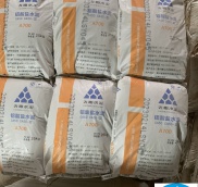 Xi măng chịu nhiệt CA50-A700